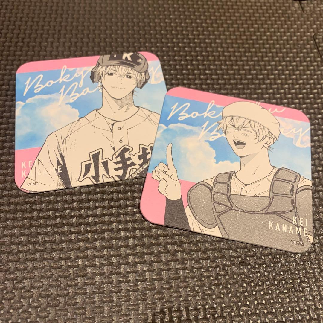 要圭 ジャンプフェスタ 原作 原画 忘却バッテリー アートコースター