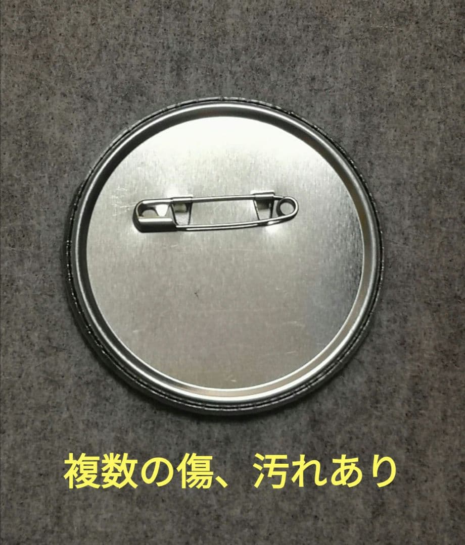 銀魂 ナンジャタウン 缶バッジ 銀時 アニメ再開 ジャンプ