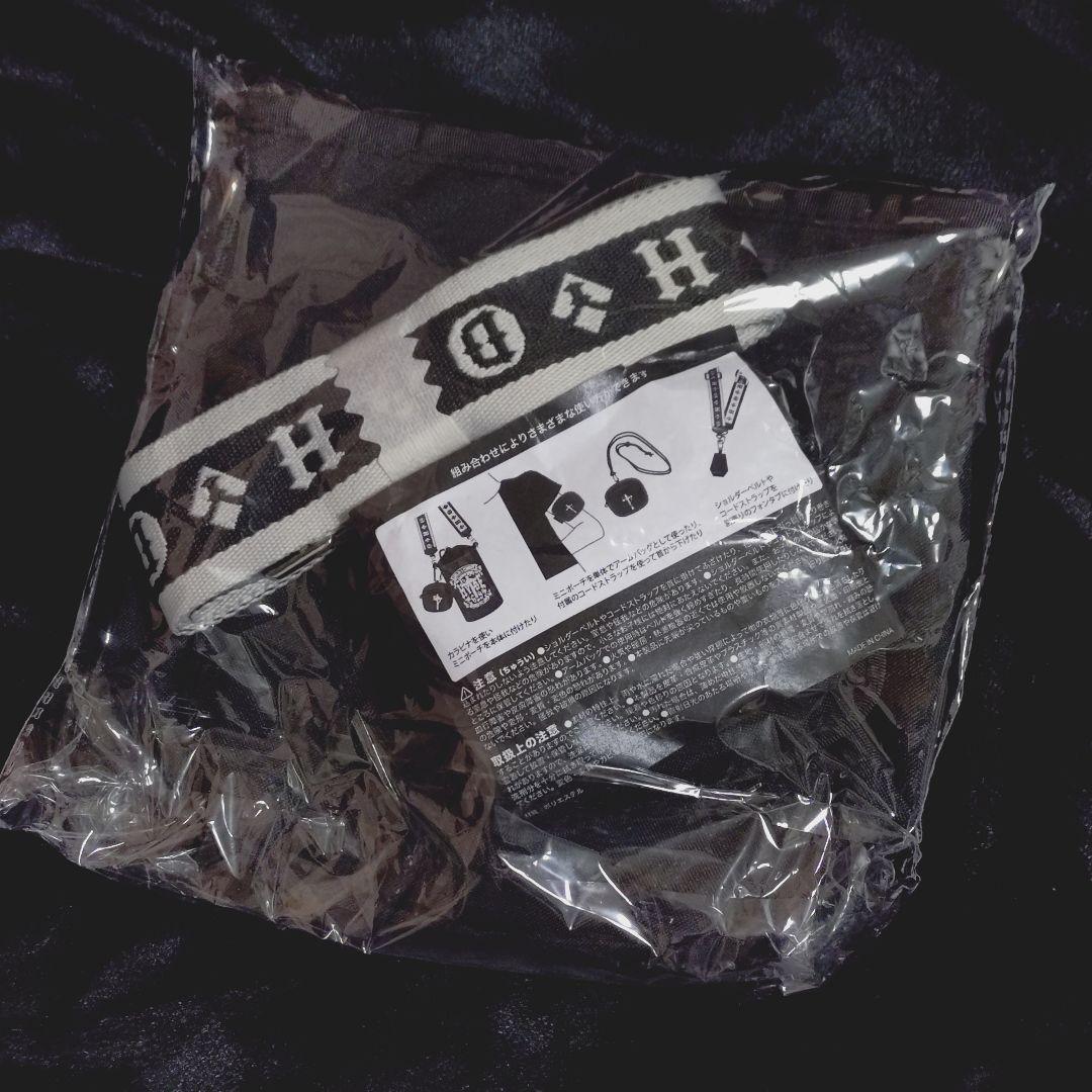 HYDE LIVE 2023 ポーチ＆ショルダーストラップ - メルカリ