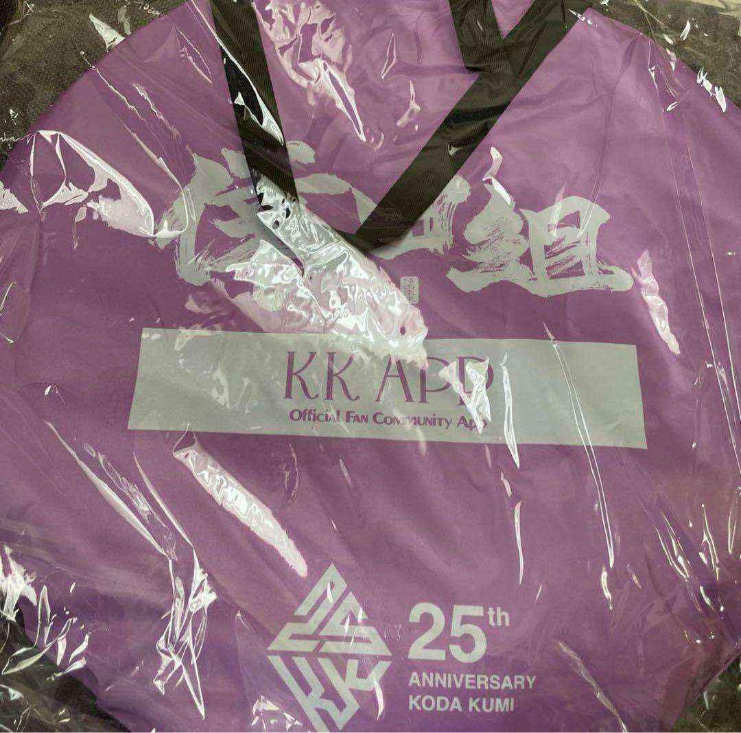 倖田來未 倖田組 KK app scratch 1等テント新品未使用