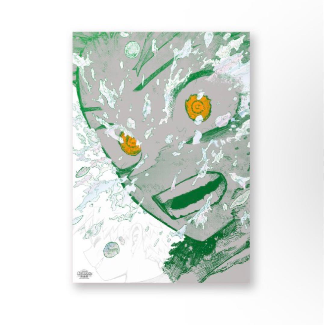 ヒロアカ 原画展 A2アートポスター 4枚 The Beginning 頑張れ ヒロアカ