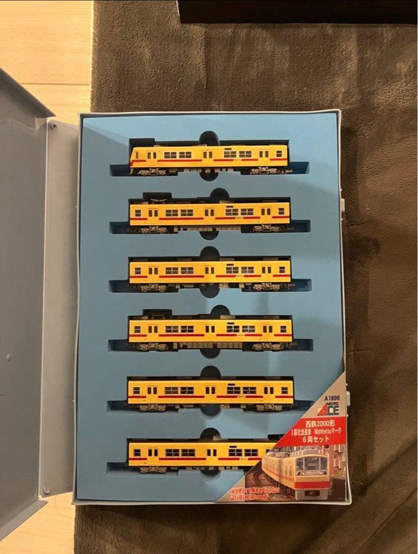 （新品、未走行）西鉄2000形 3扉化改造車Nishitetsuマーク6両セット MA 西鉄2000形 3扉改造車 Nishitetsuマーク 6両セット 品番：A1896
