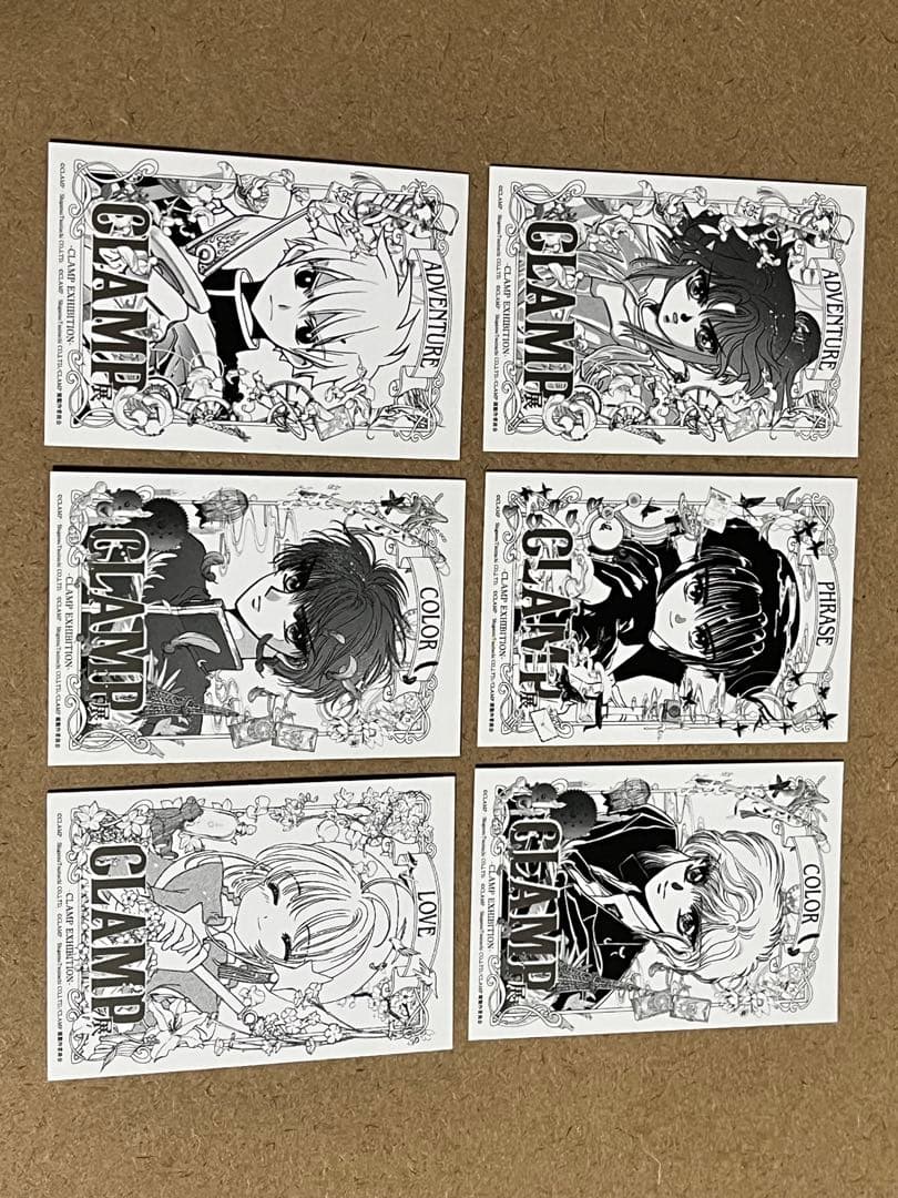 6枚セット☆ CLAMP展 特典 レプリカチケット さくら他 - メルカリ