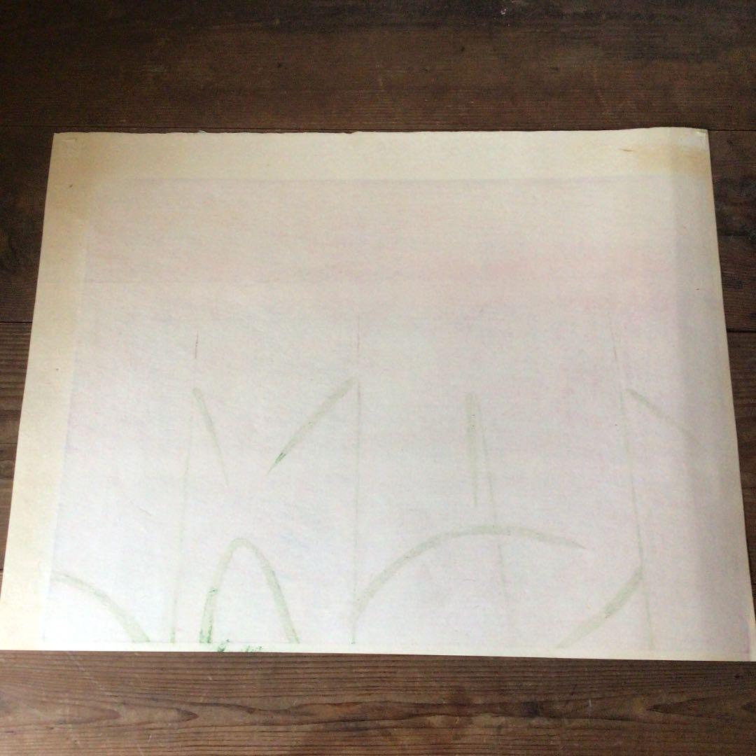 No1281 木版画  「薄」 徳岡神泉筆　円青社版　日本画　美術品　送料無料