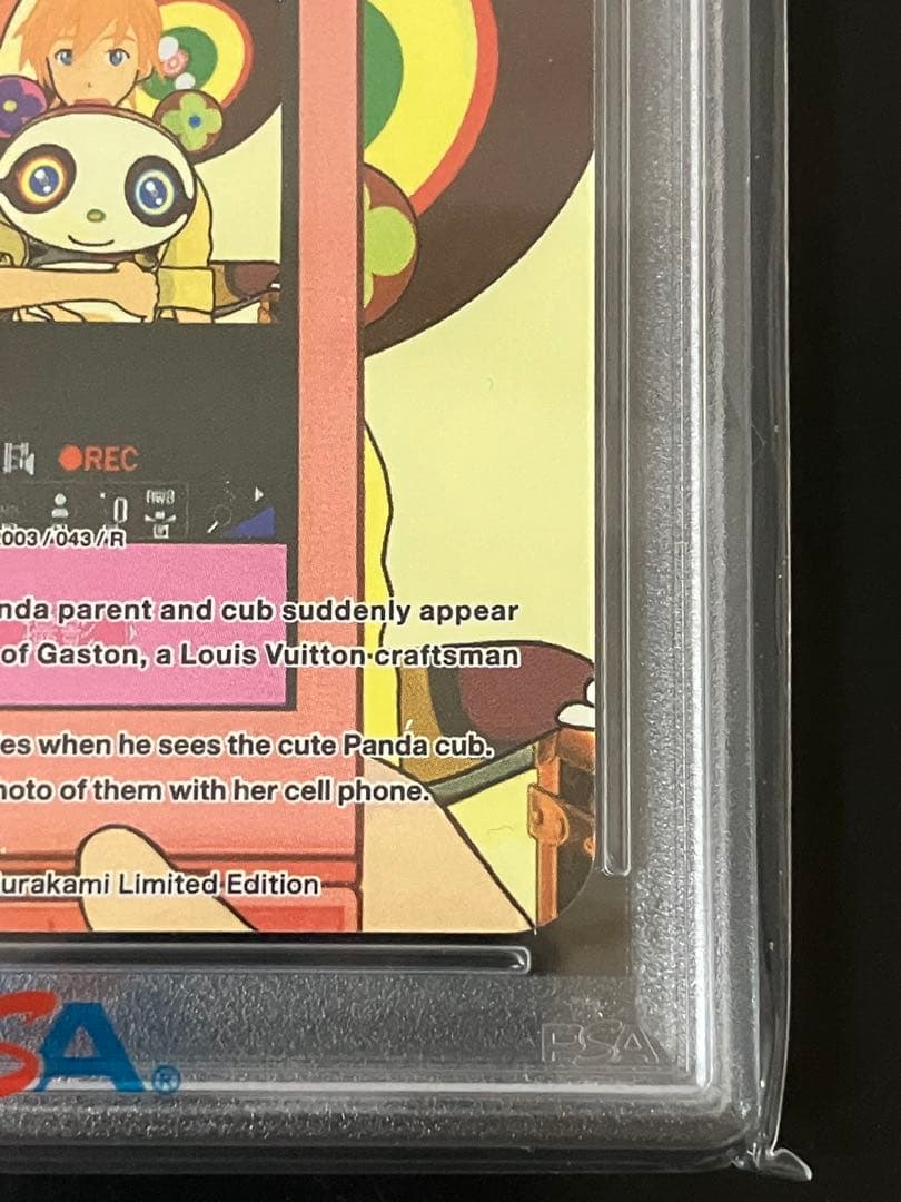 【PSA10】LV x 村上 隆 トレカ コレクティブ カード 043/R