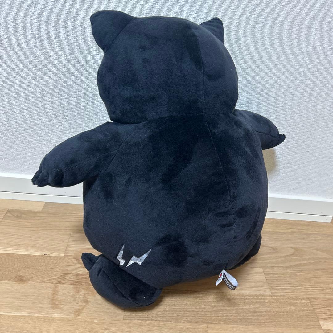 ポケモン サンダーボルトプロジェクト カビゴンぬいぐるみ黒