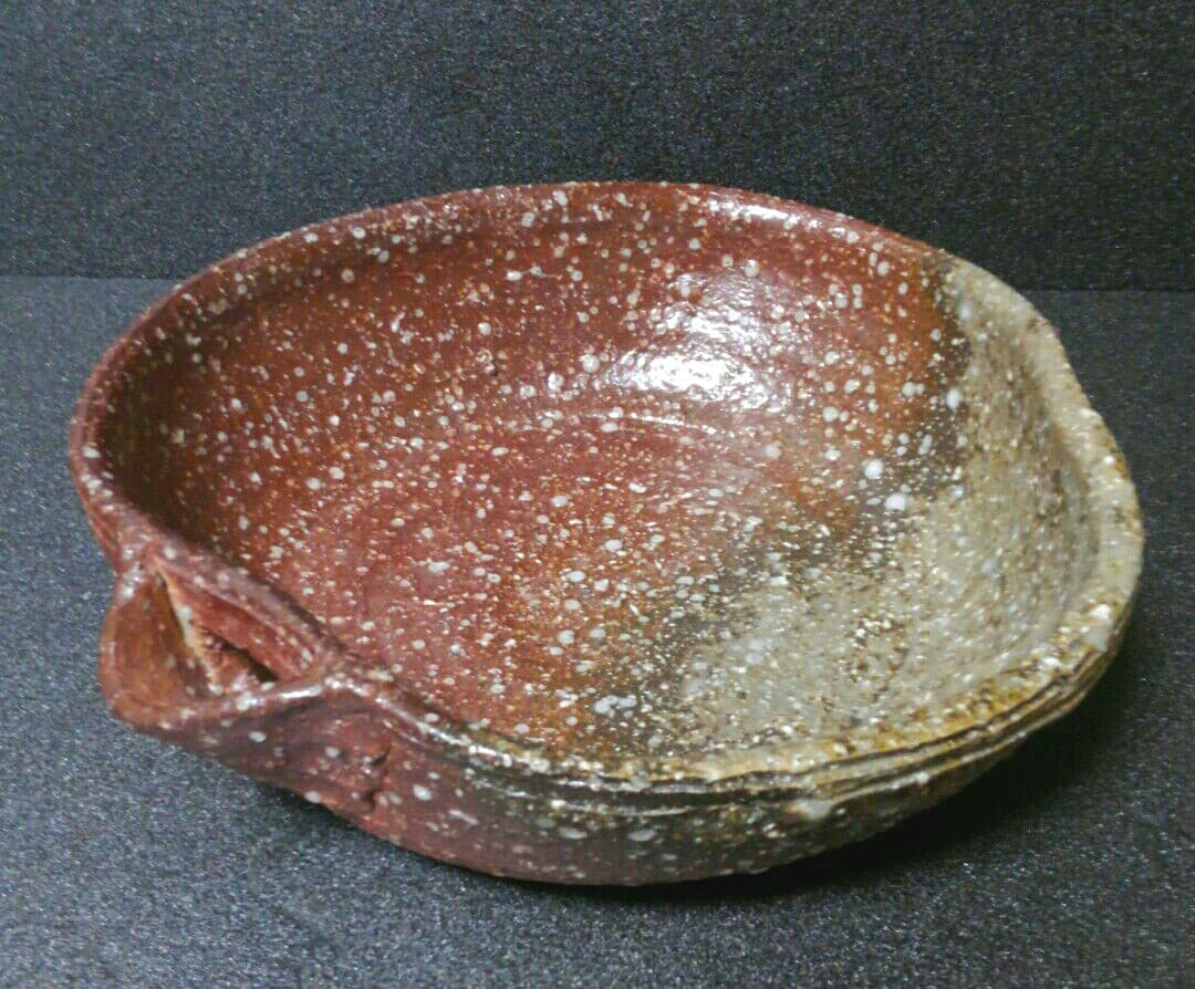 信楽焼　名工　高橋楽斎作　本人作　信楽　片口鉢　共箱　栞付　菓子器　茶道具　茶器