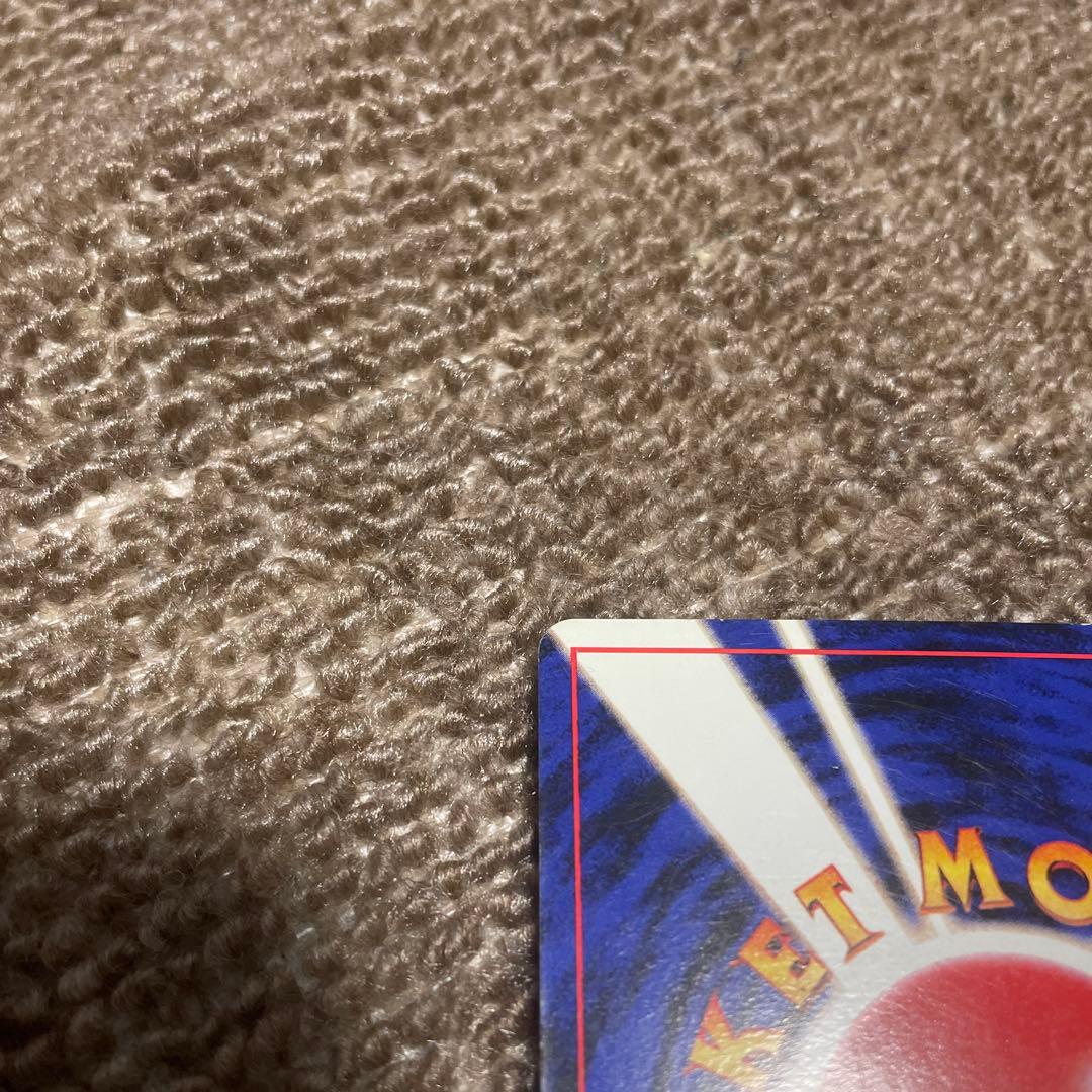 【渦巻きホロ】 希少 ポケモンカード クイックスター ギフト フリーザー 旧裏