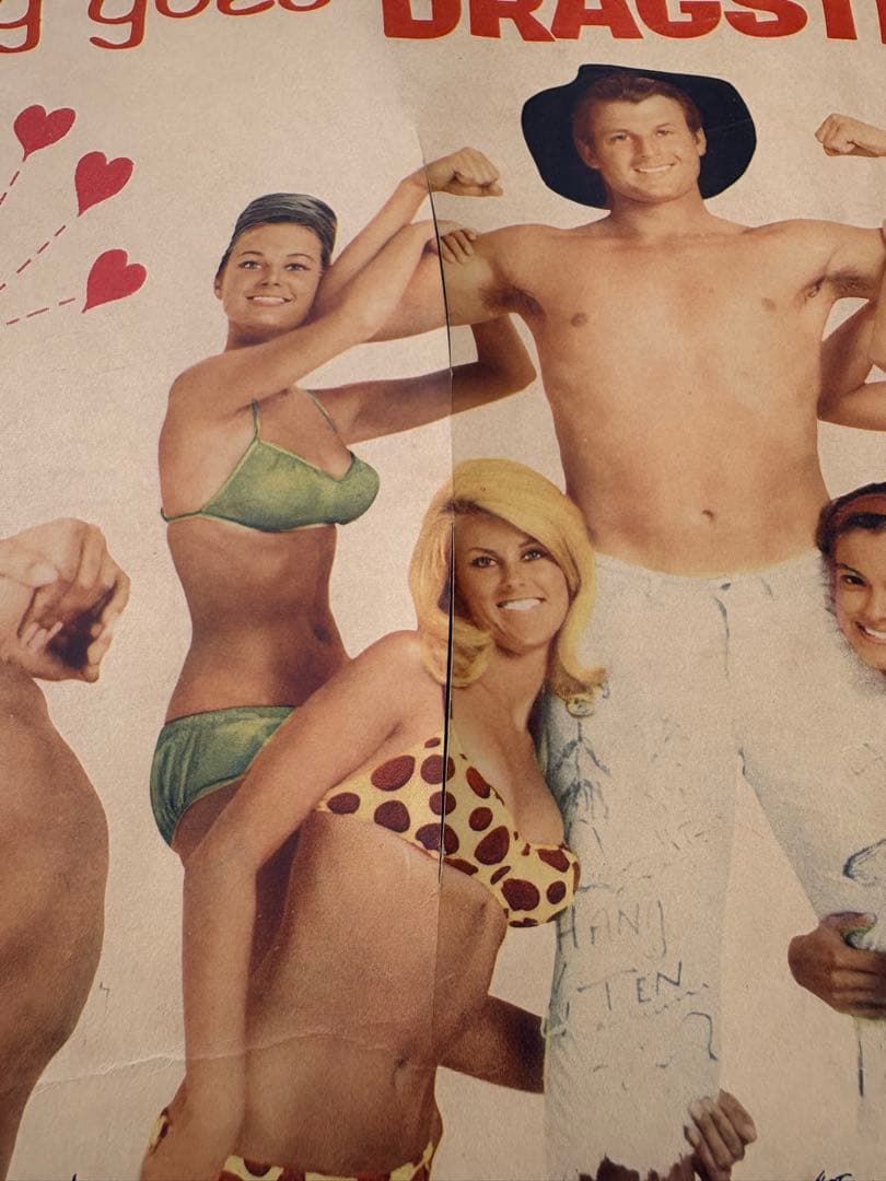 Bikini Beach オリジナルポスター 1964年