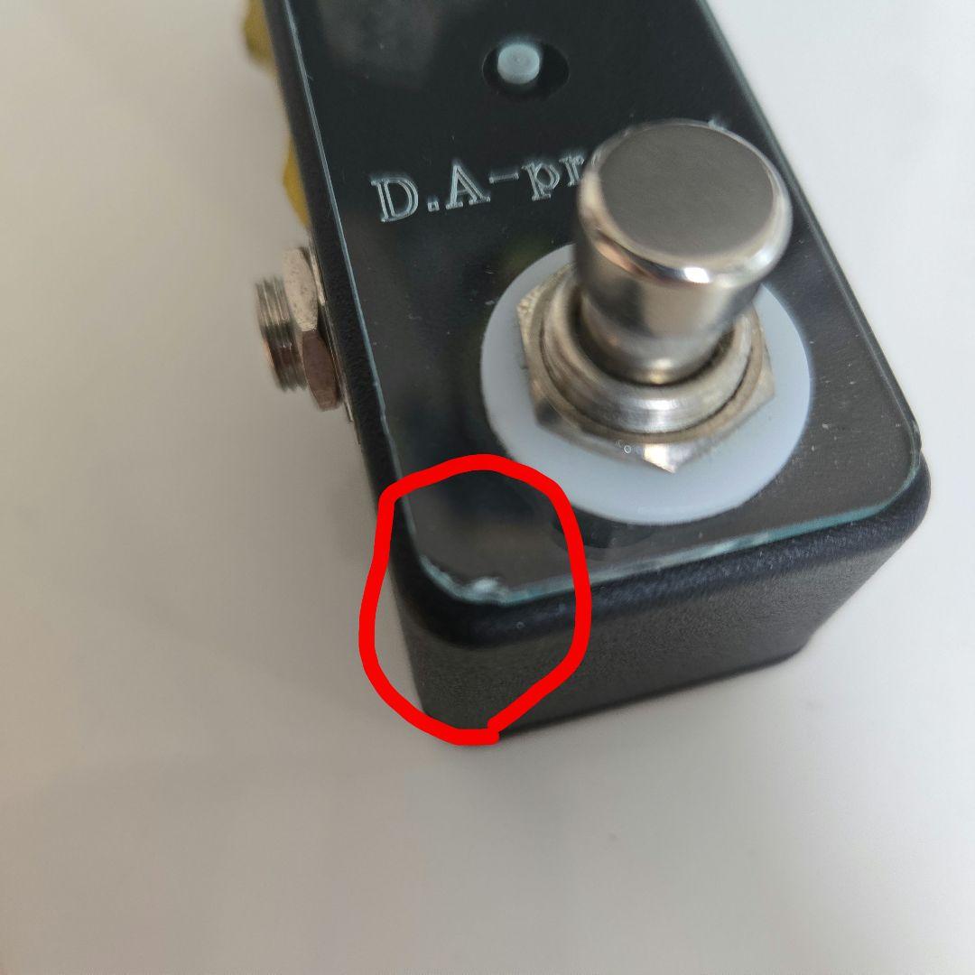 【リッジバック】D.A-project D.A-Booster