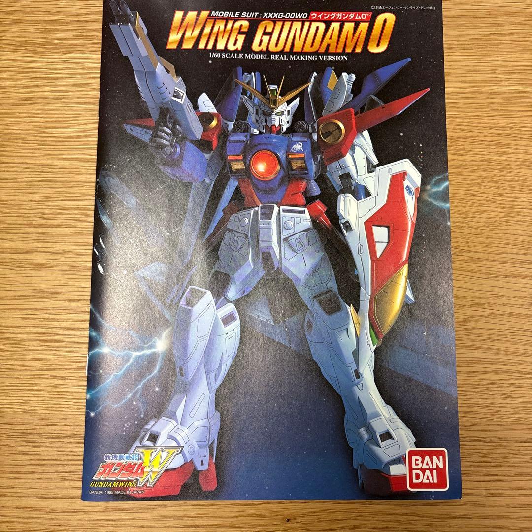1/60 XXXG-00W0 ウイングガンダム0 新機動戦記ガンダムW プラモ…