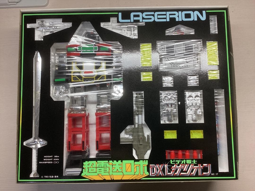 バンダイ 「フルアーマー 超電送レザリオン」 (未開封品)