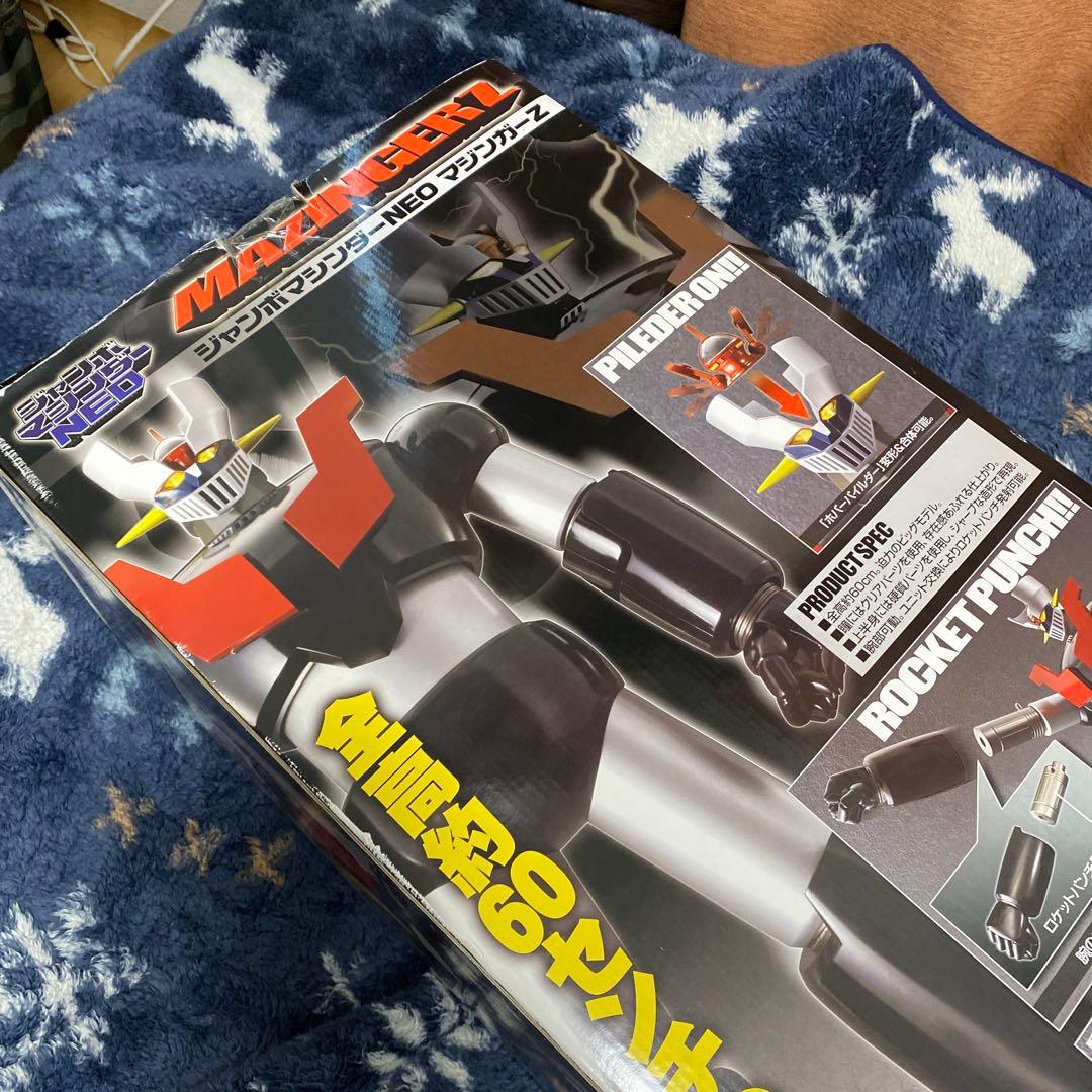 y*o様 ジャンボ　マシンダー　NEO 真マジンガー　バンダイ