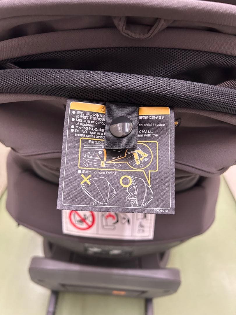 Combi チャイルドシート グレー