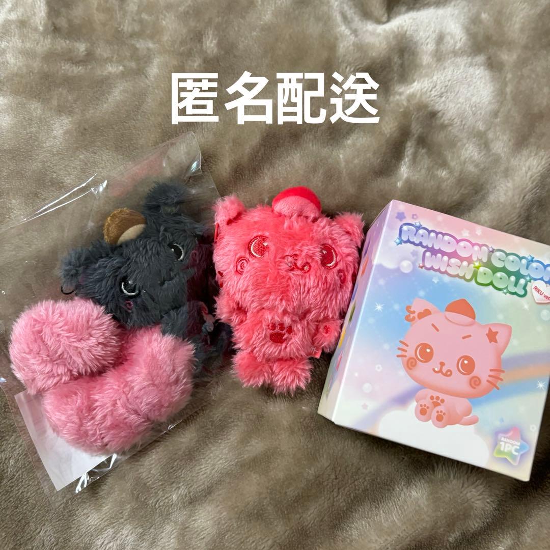 nctwish リク クリ シュシュ wishdoll - メルカリ