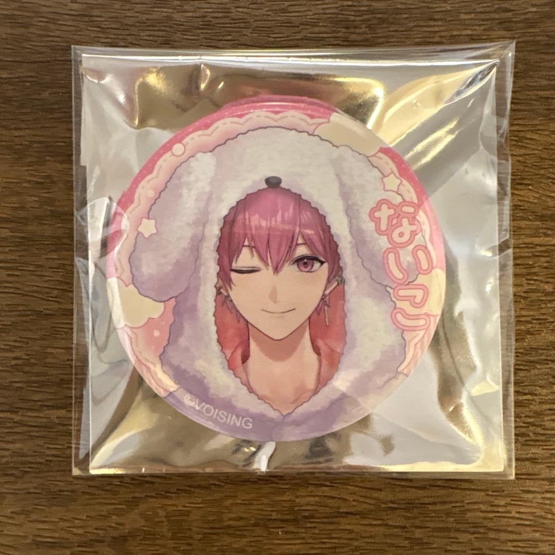 いれいす お正月ランダム缶バッジ 2026 ないこ - メルカリ