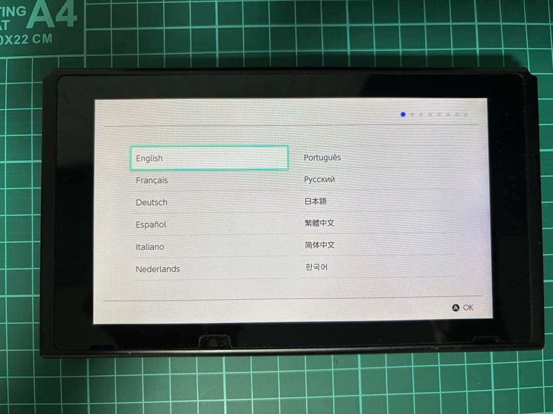Nintendo Switch 本体のみ スマブラ エディション