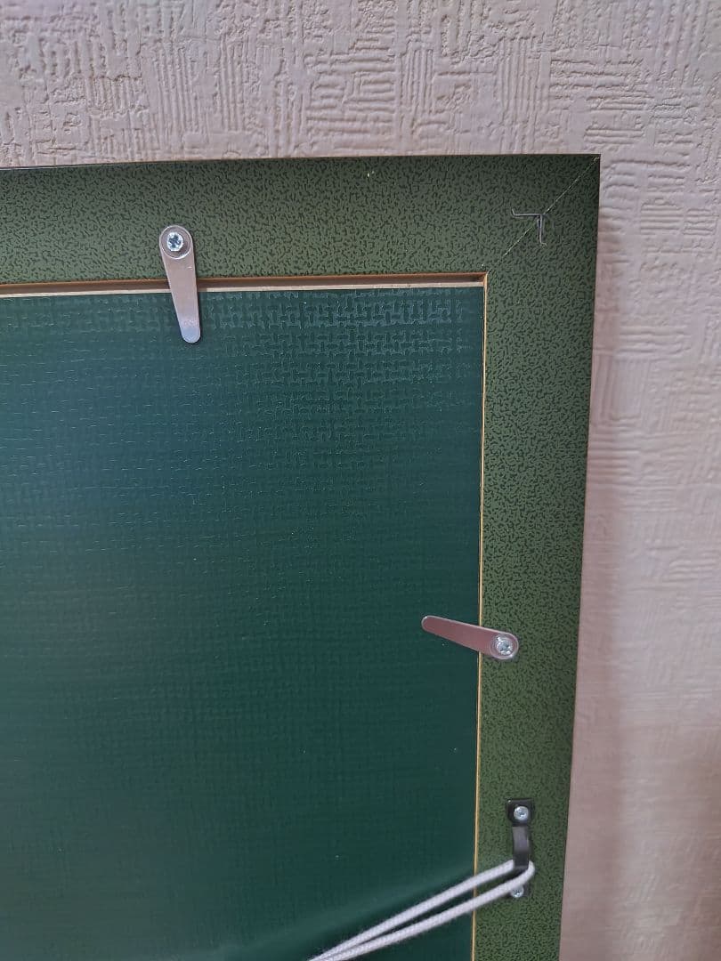 水彩画「十二神将像未神将」