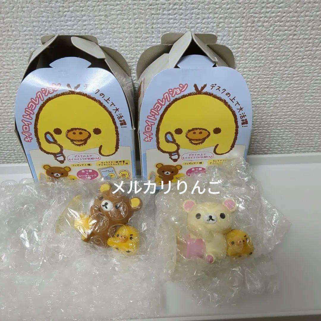 キイロイトリ コレクション デスクの上で大活躍