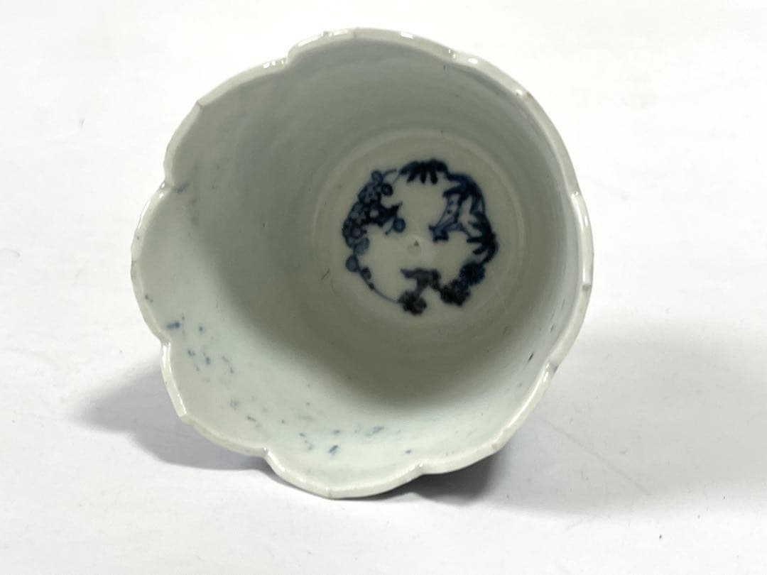 骨董 アンティーク 古伊万里 染付 微塵唐草文様 輪花 蕎麦猪口 カップ