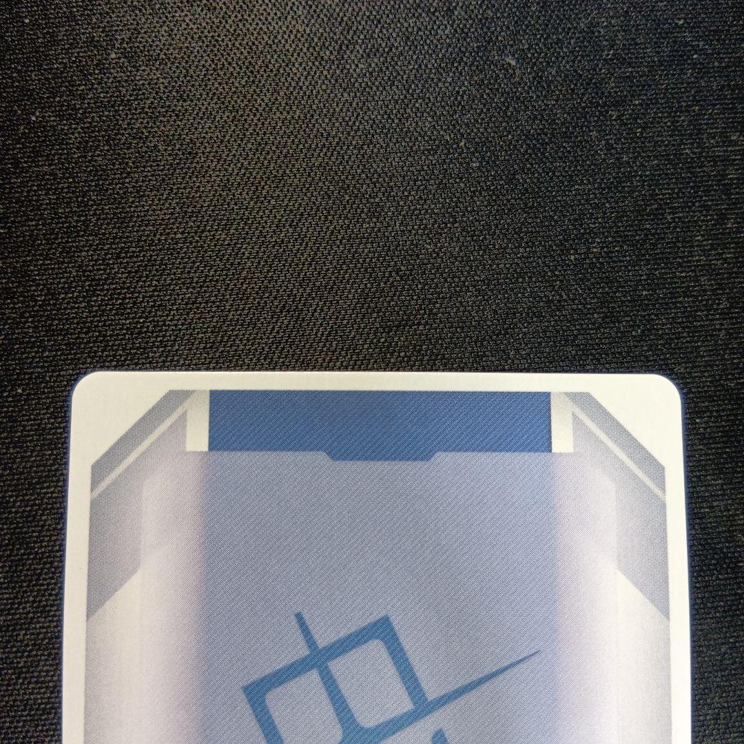 ガンダムカードゲーム　スレッタ・マーキュリー　パラレル