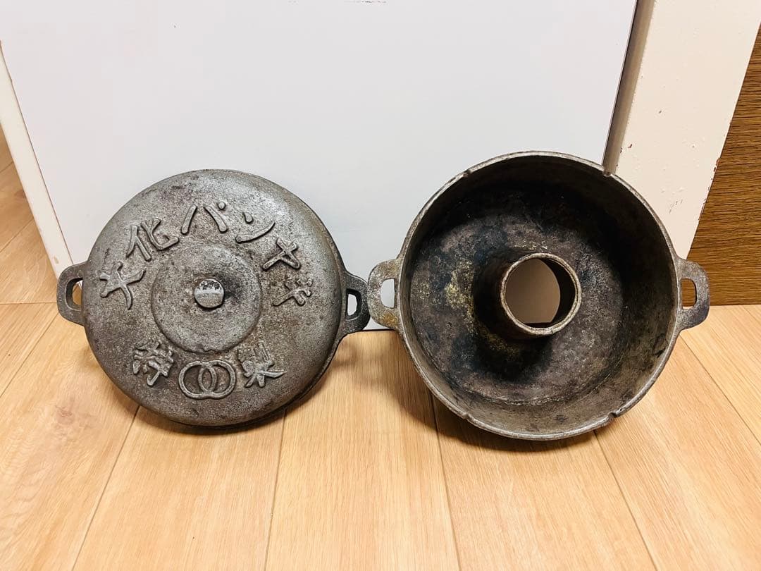 文化パンヤキ特製　超レア　零戦　ジュラルミン　戦闘機　昭和レトロ　円型パン焼き器