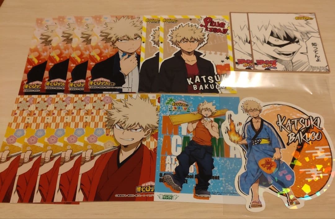 ヒロアカ　爆豪勝己まとめ売り