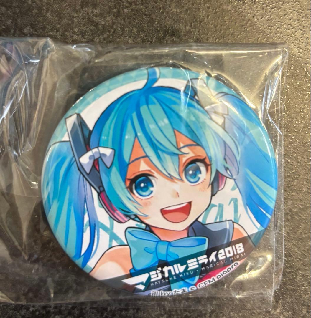 初音ミク マジカルミライ 2018 コレクション缶バッジ ぬいぐるみ