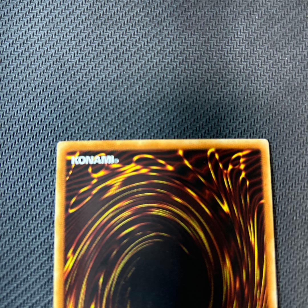 烙印竜アルビオン　アジア　プリズマティックシークレット