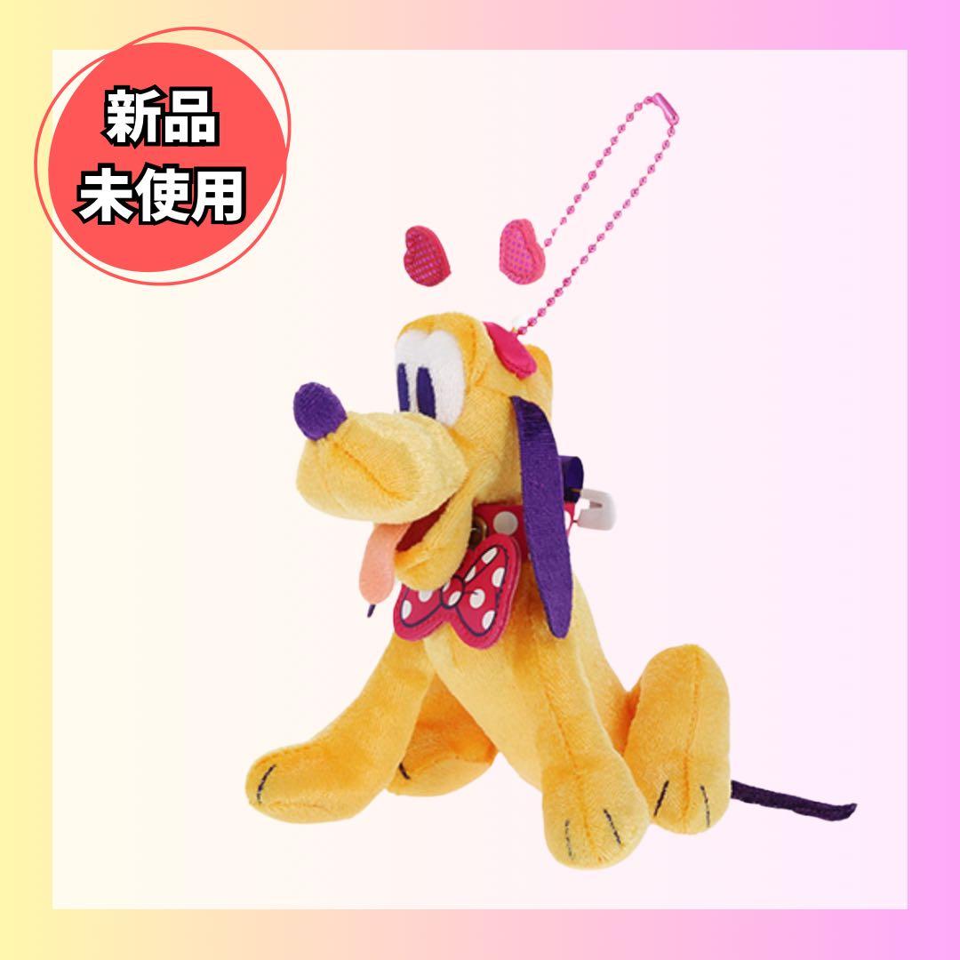 新品未使用】ディズニー パルパルーザ2026 プルート ぬいぐるみバッチ