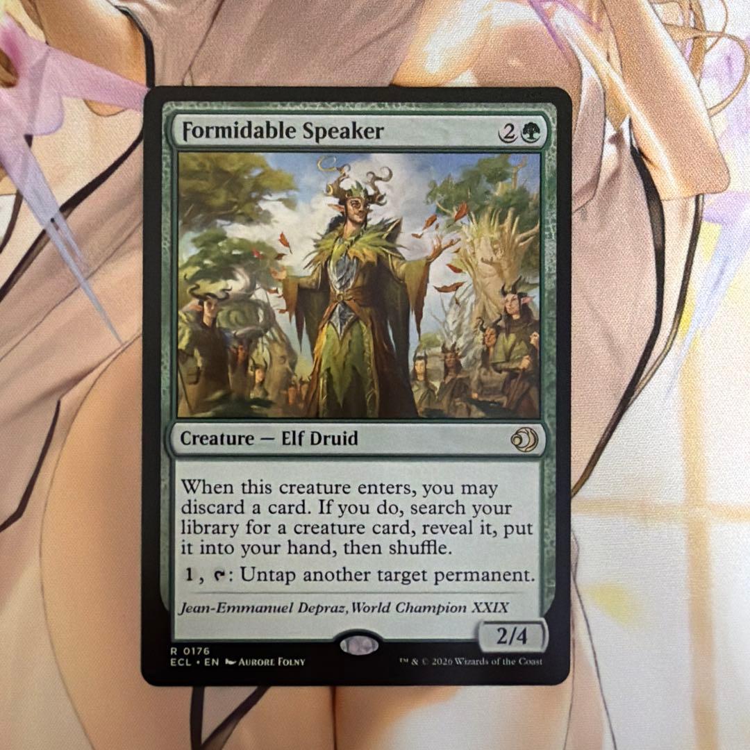 MTG 並外れた語り部 英語 ローウィンの昏明 - メルカリ