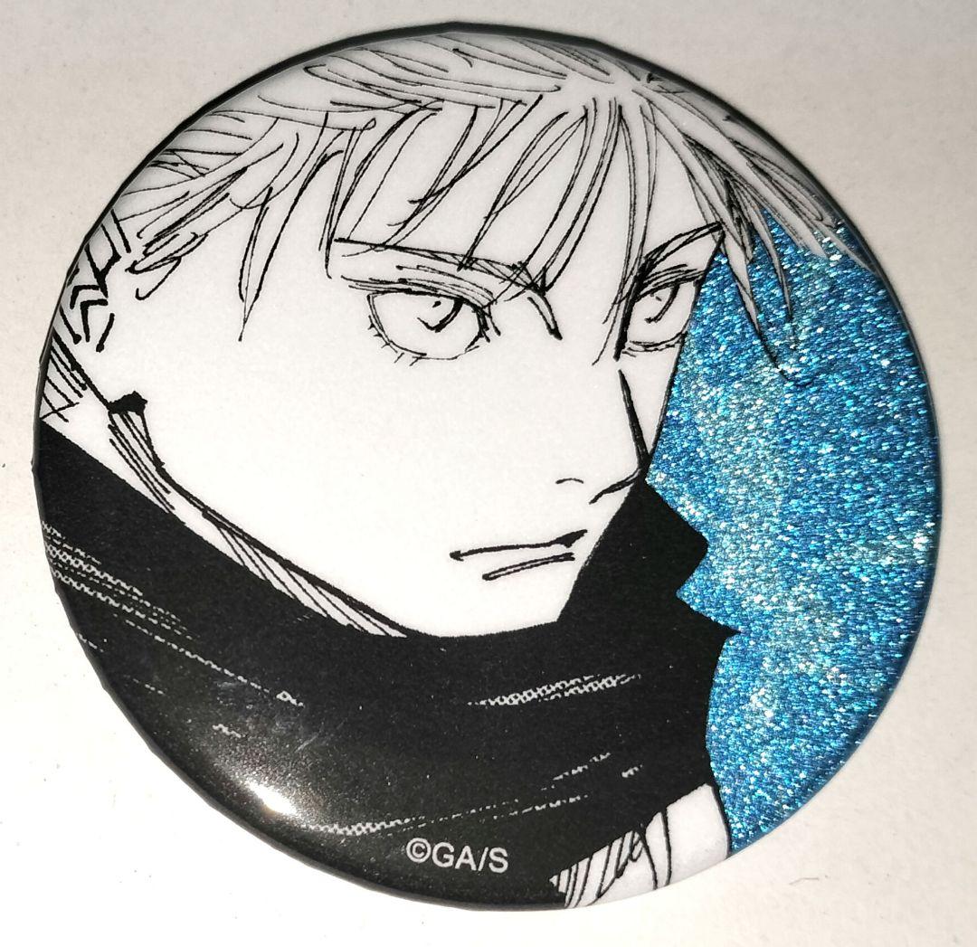 呪術廻戦 五条悟 缶バッジ その6 EMOTIONS ジャンプショップ - メルカリ