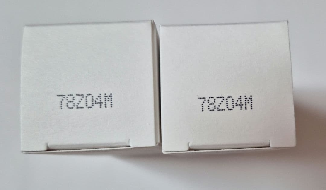 タカミ SP エッセンス 30ml×❷／2026年1月着