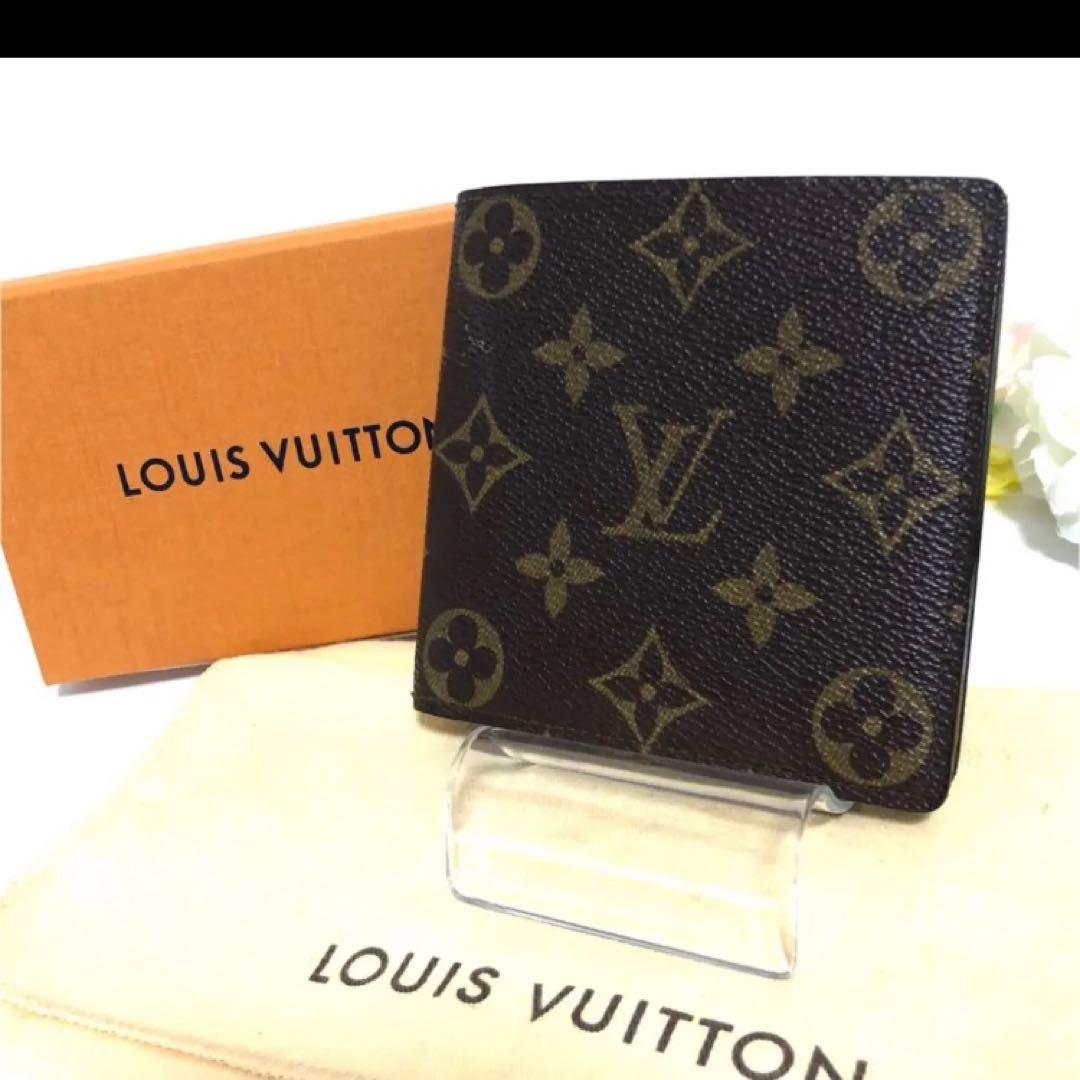 ルイヴィトン モノグラム二つ折り財布