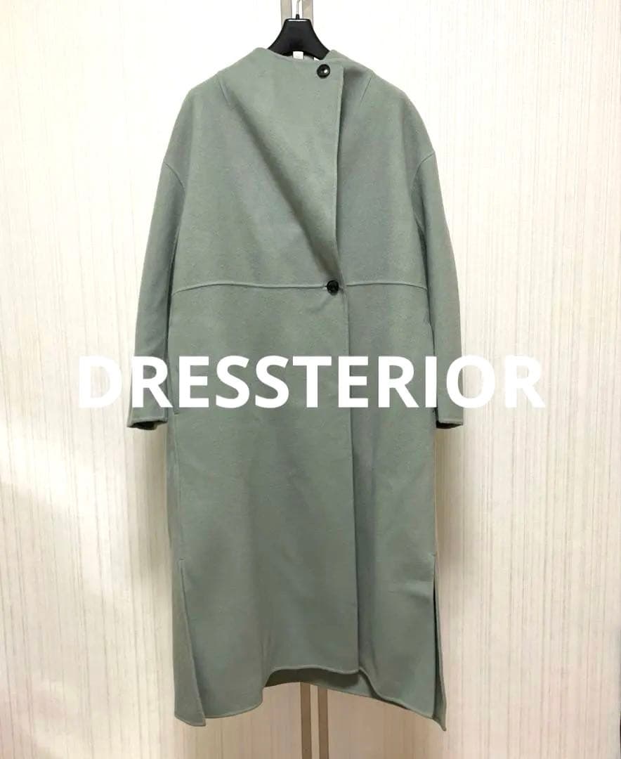 極美品』 進撃の巨人 エレン 英語版 1st edition ヴァイス