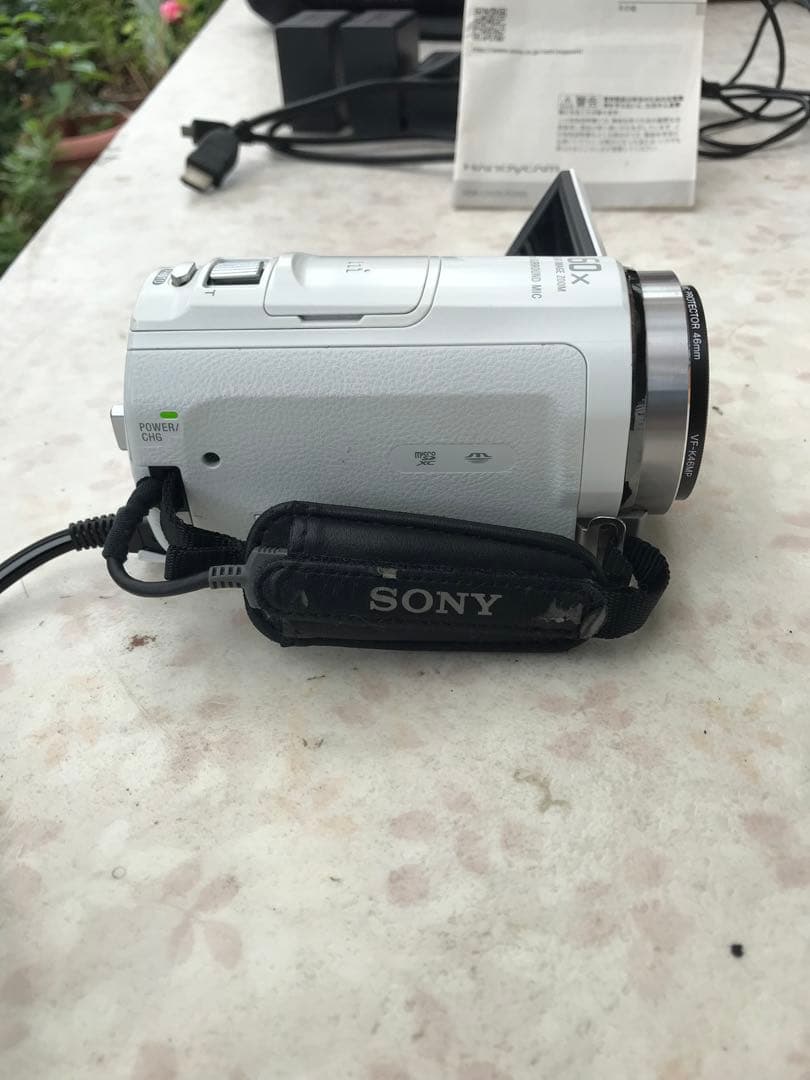 ソニーハンディカムHDR-CX535ホワイト付属品勢揃い