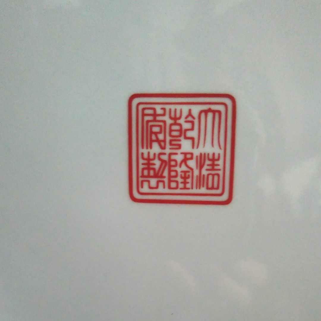 ※中国古美術/粉彩牡丹紋大盤/(底款:大清乾隆年製)