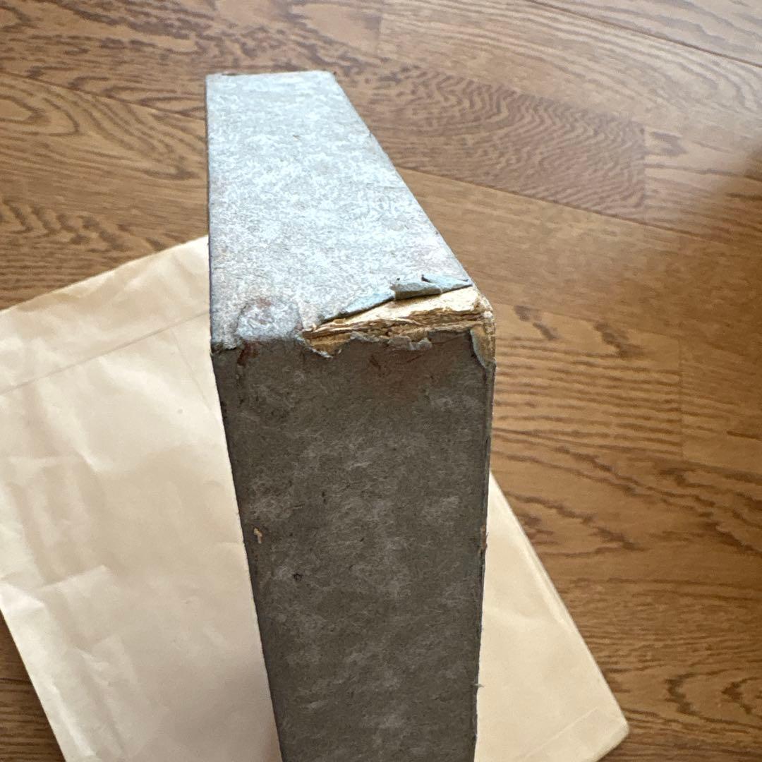 芳龍閣硯本舗 雨畑硯 深澤勝左衞門 深澤藤五郎 書道