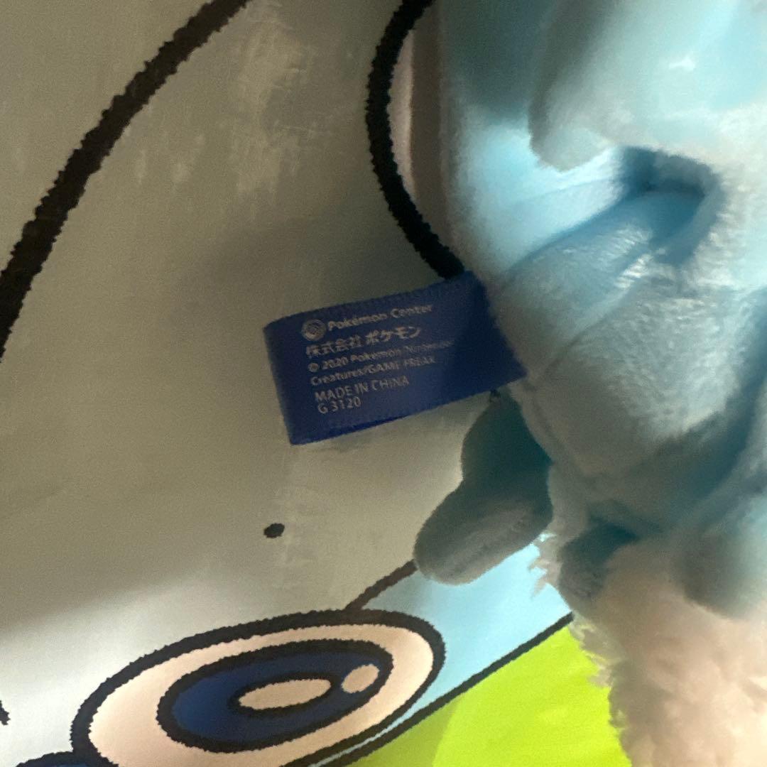 ポケモン　ぬいぐるみ　クリスマスメッソン