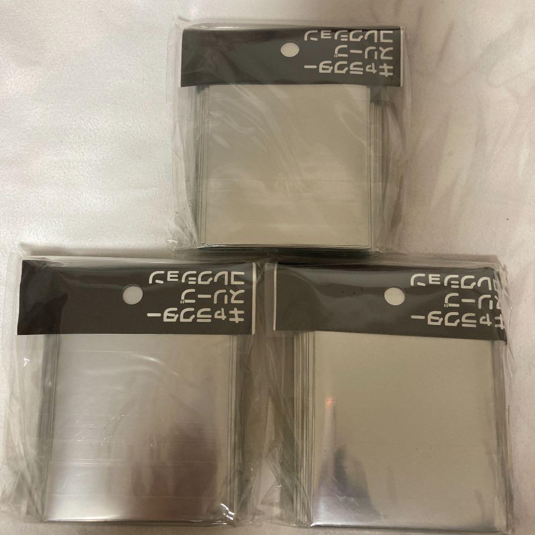 【レア】ギャラクシードラゴン スリーブ 3個セット