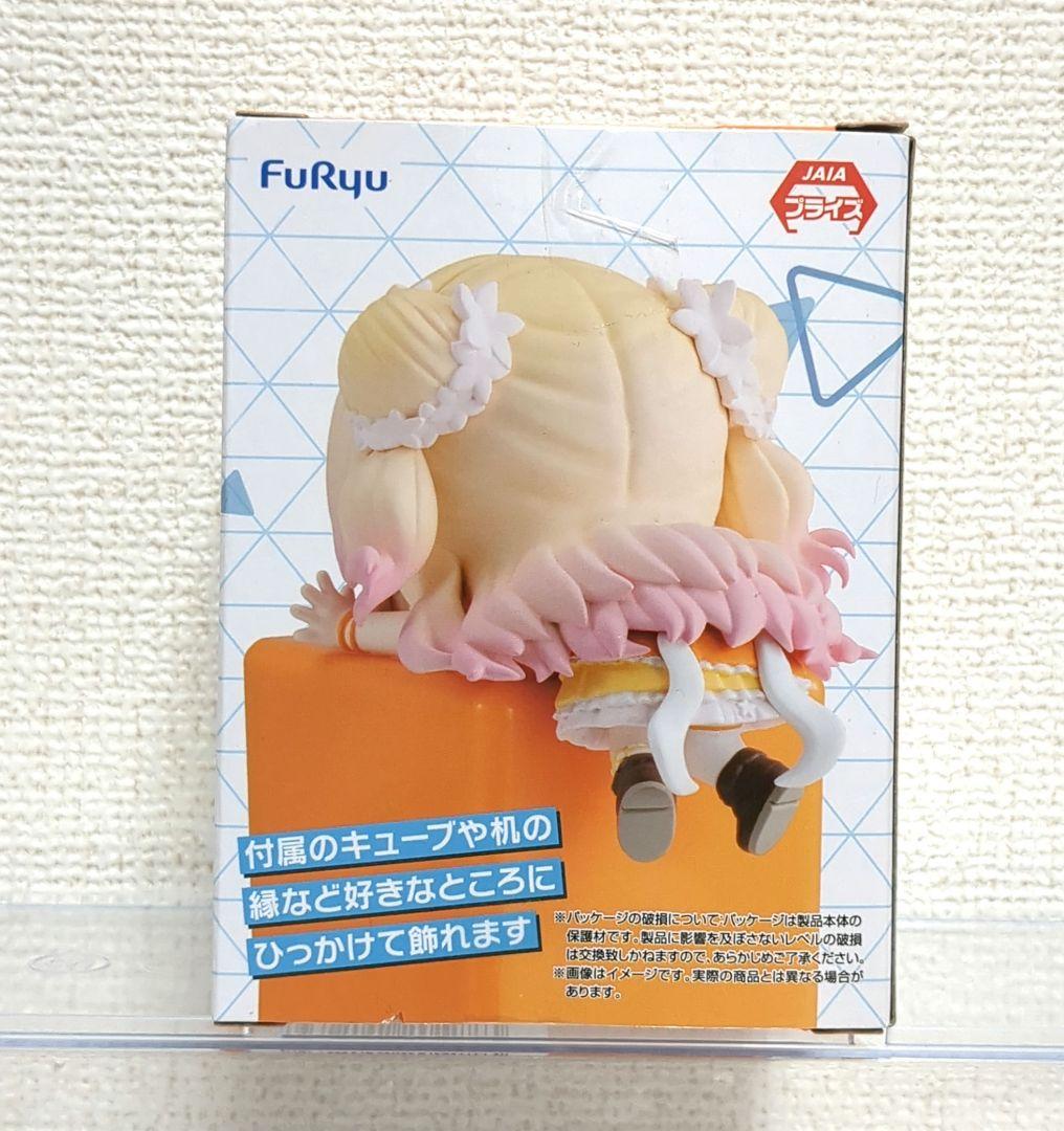 ホロライブ ひっかけフィギュア Vol.5 桃鈴ねね - メルカリ