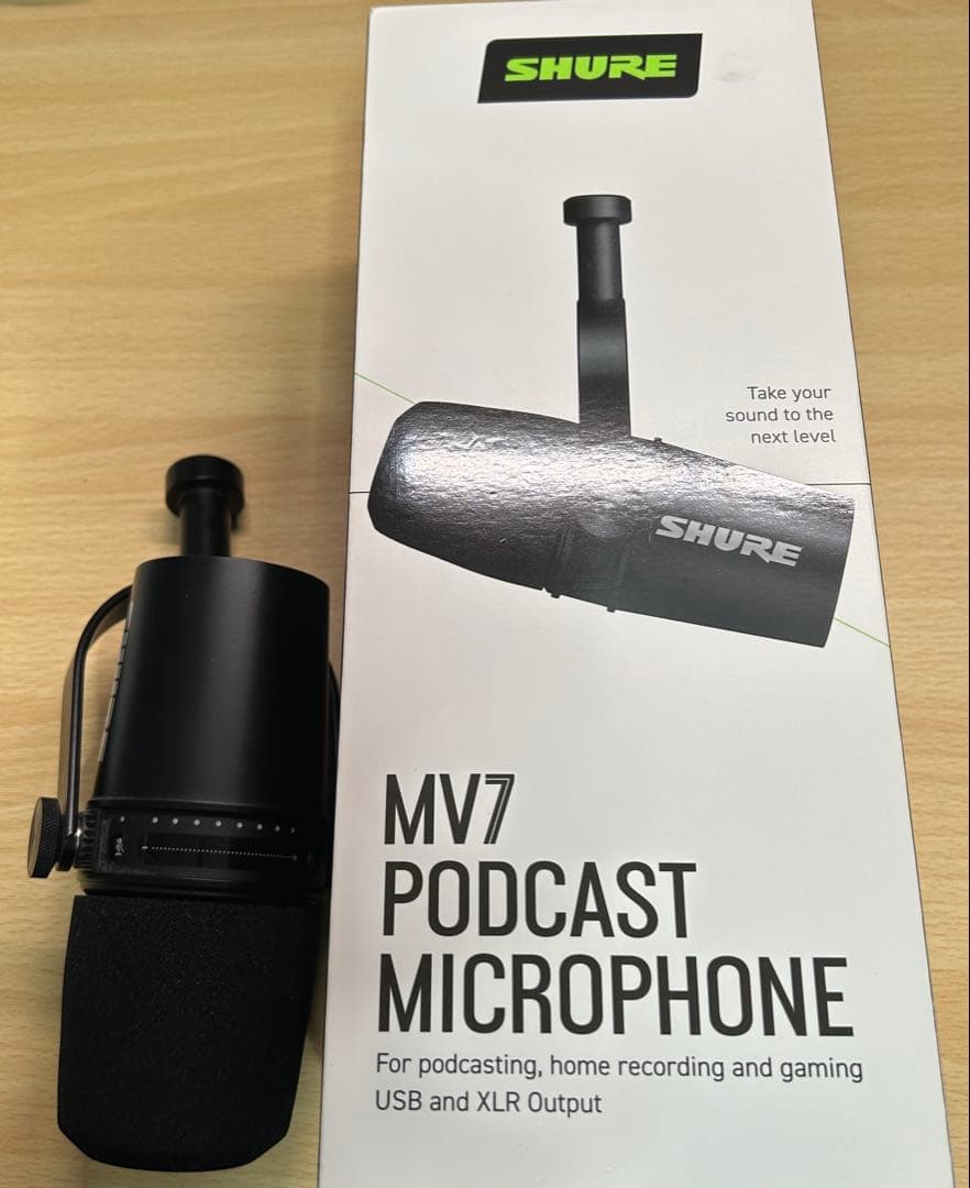 SHURE　MV7 マイク　USB対応