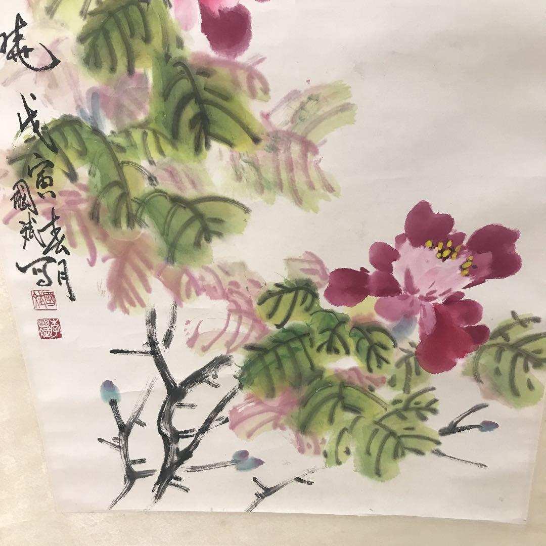 掛軸　牡丹図 中国　肉筆　紙本