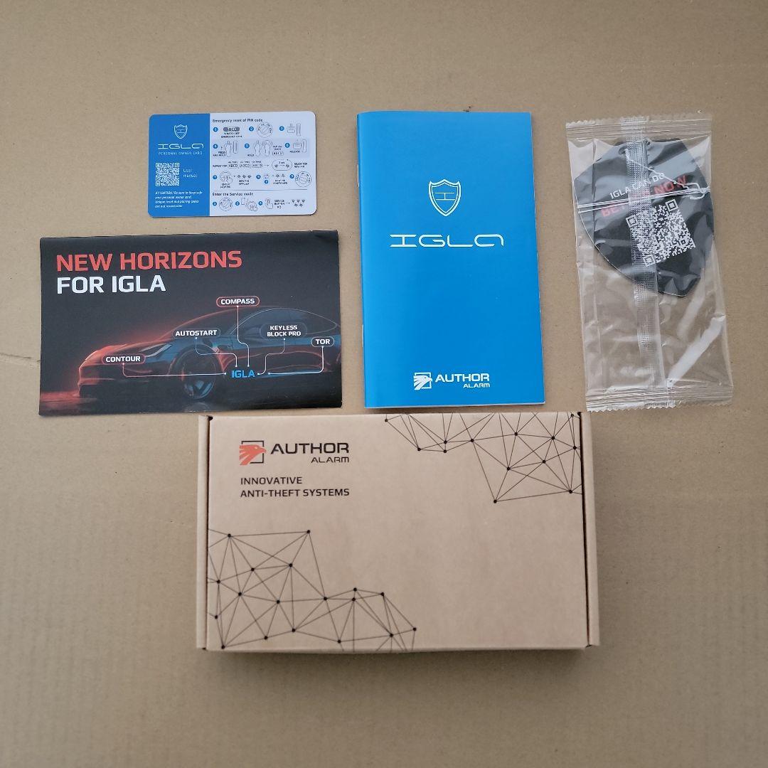 オーサーアラーム　イグラアラーム　ステンレススキャナー付　サイレン有りタイプ