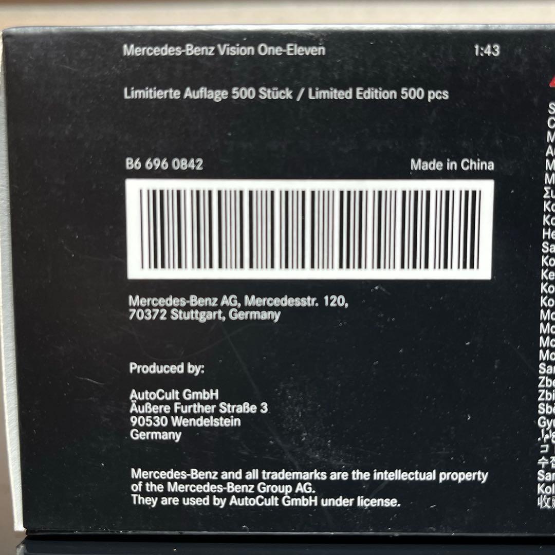 ミニカー 1/43 オートカルト M.ベンツビジョン ワンイレブン 500台限定