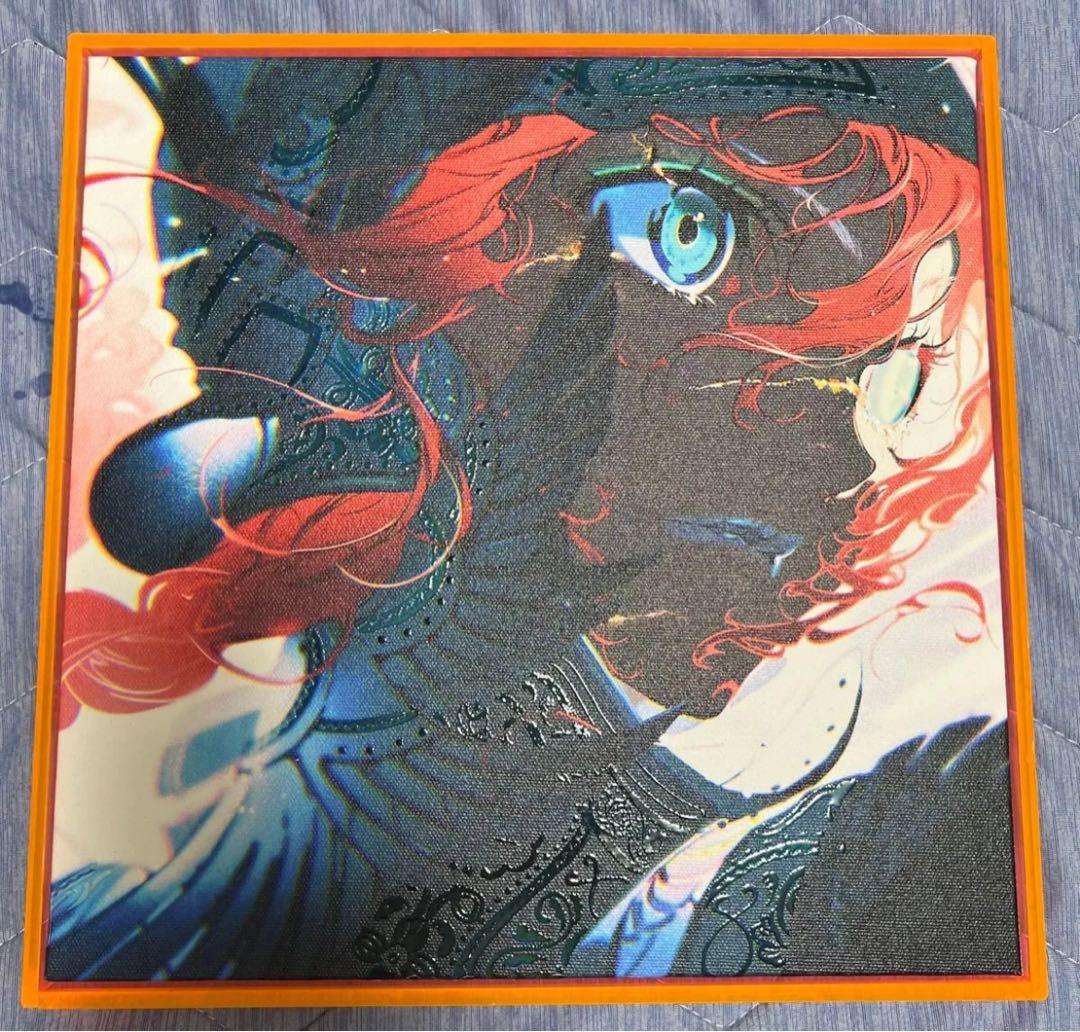 いのまたむつみ氏版画ムーンライトソナタ