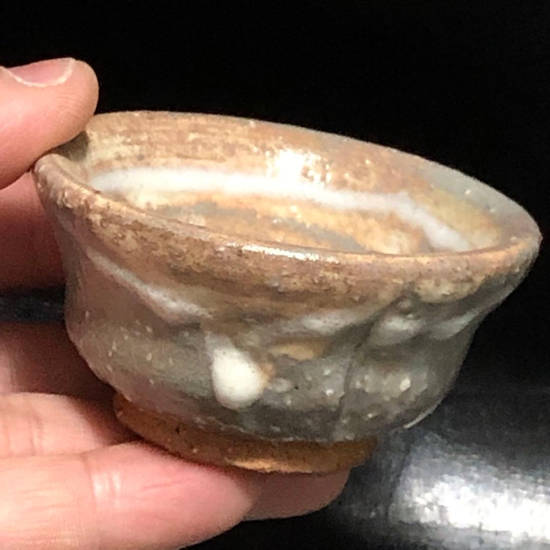 究極の古美術◼️蔵から美しい釉薬の流れた小さな茶碗、お猪口