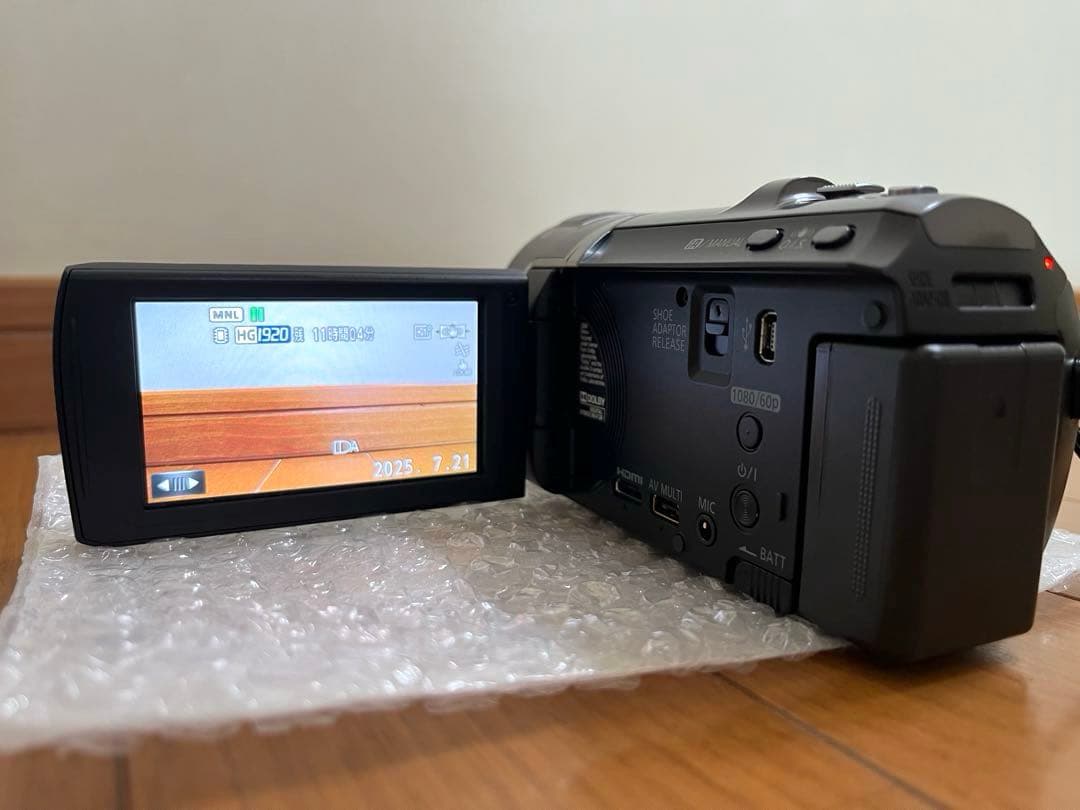 Panasonicビデオカメラ HC-V700M