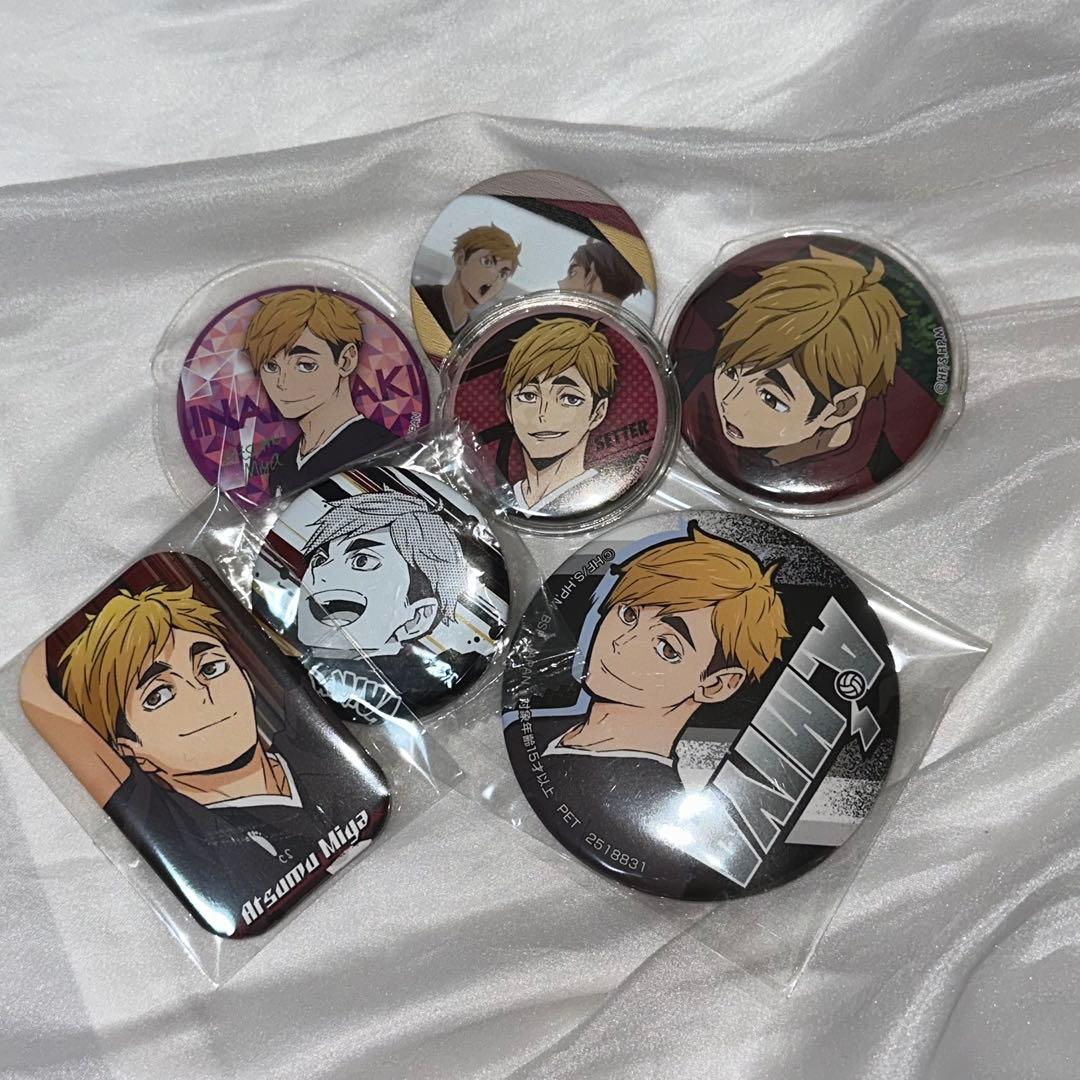 宮侑♡缶バッジ まとめ売り