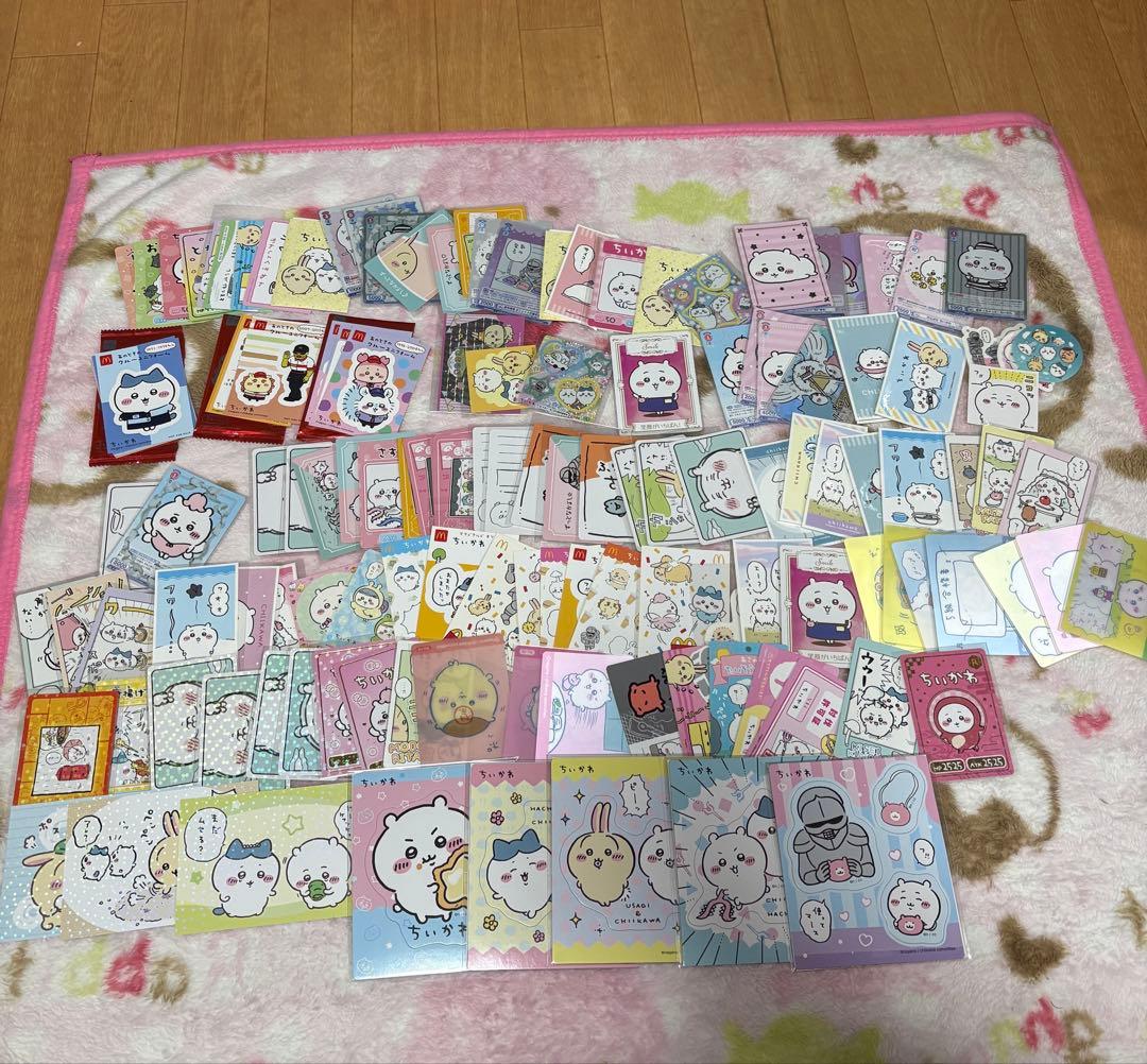 リラックマ ペーパーBOX お外でごろん ジュエリーボックス 引き出し二